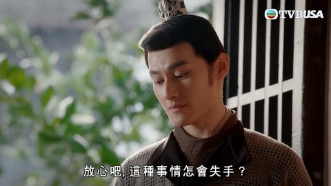 第12集