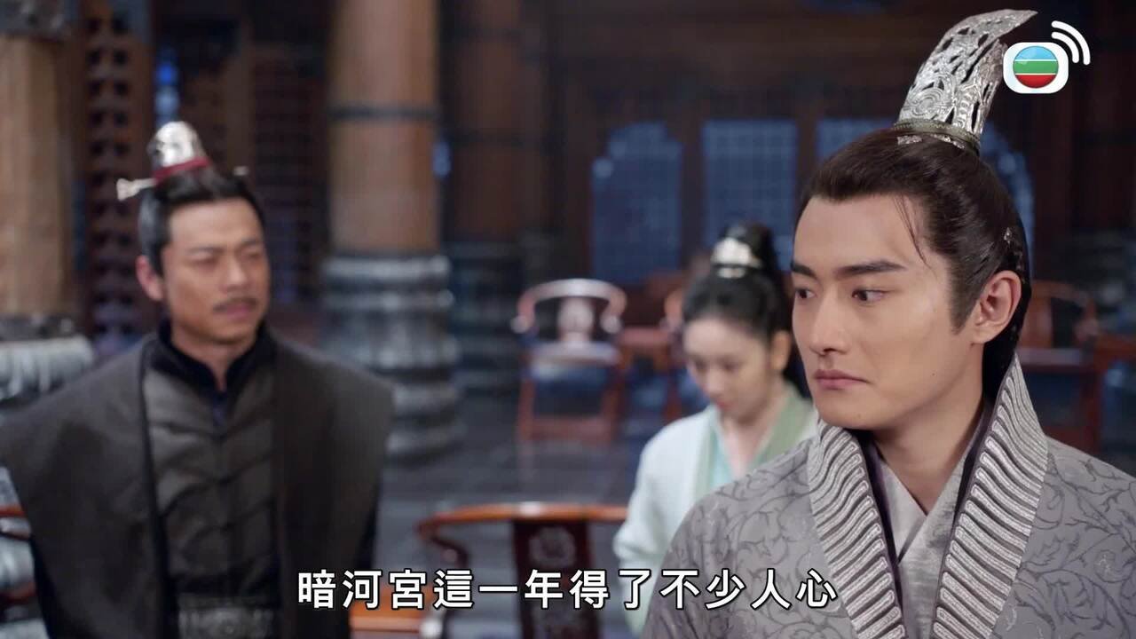 Tập 35