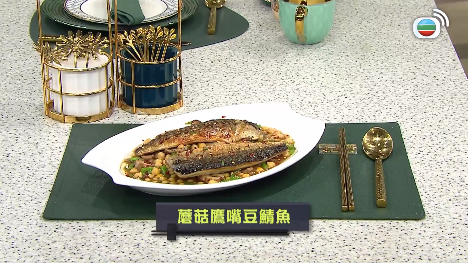 睇餸食飯-Whats For Dinner