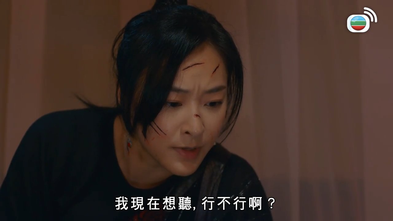 tập 13