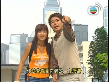 Tập 02