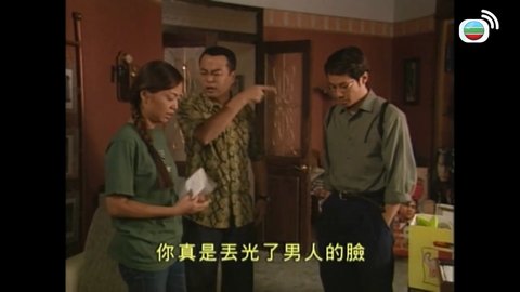 Episode 12
