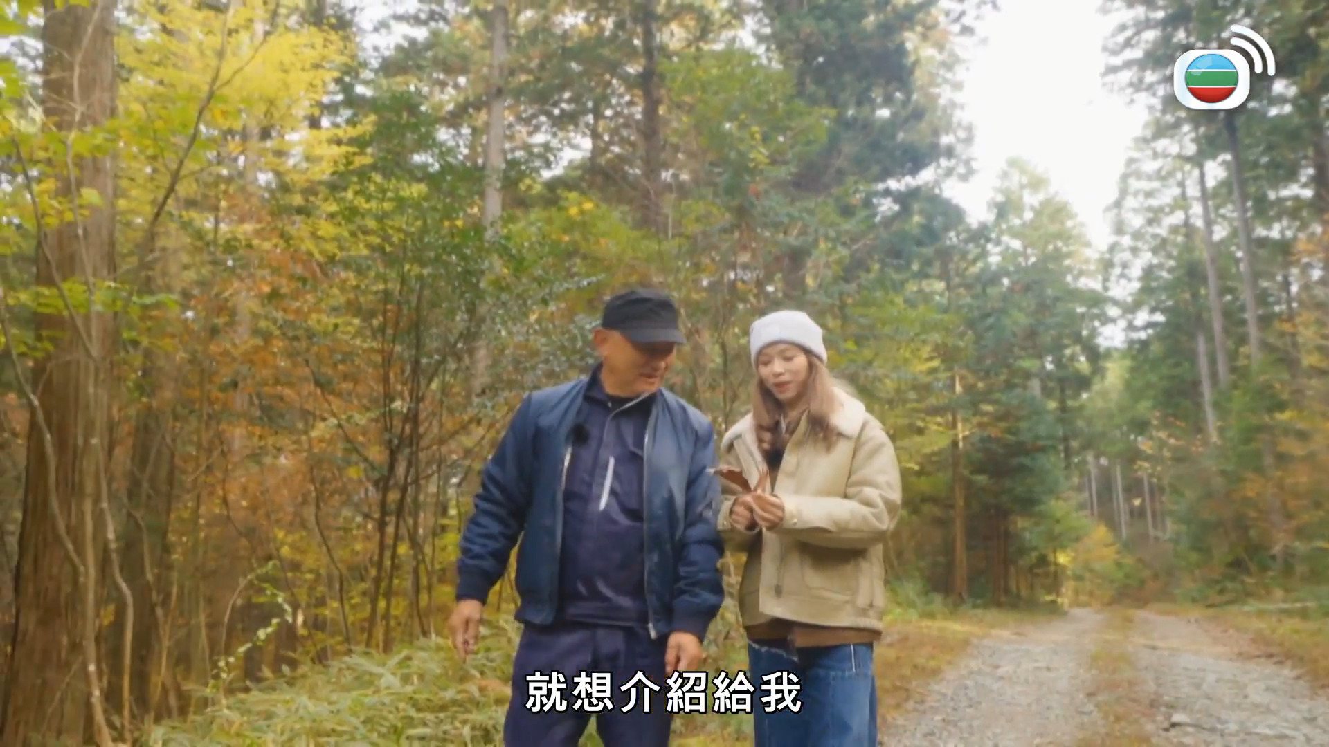 日本最美村落-The Most Beautiful Villages In Japan