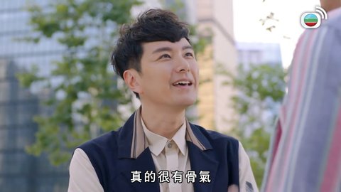 第13集