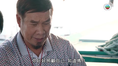 Tập 23