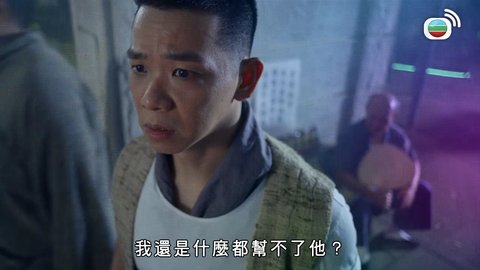 Tập 05