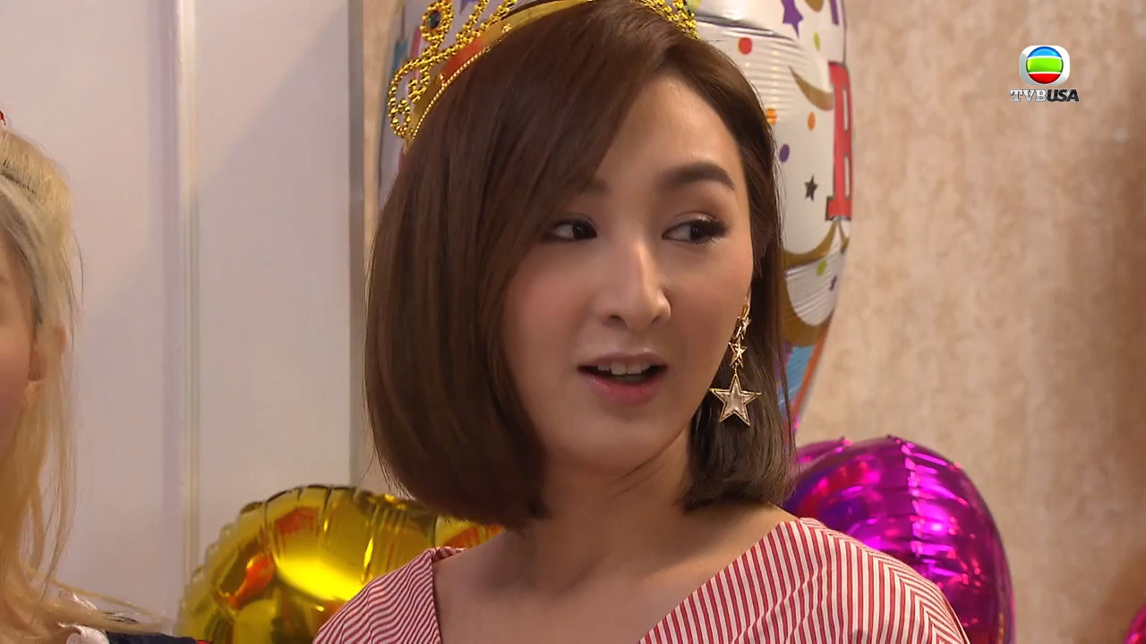 My Commissioned Lover-婚姻合伙人