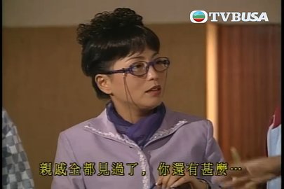 Episode 37