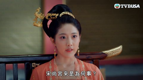 第14集