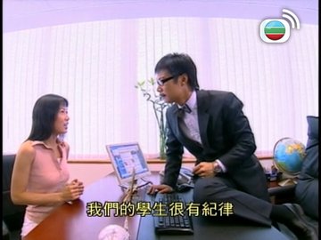 第02集