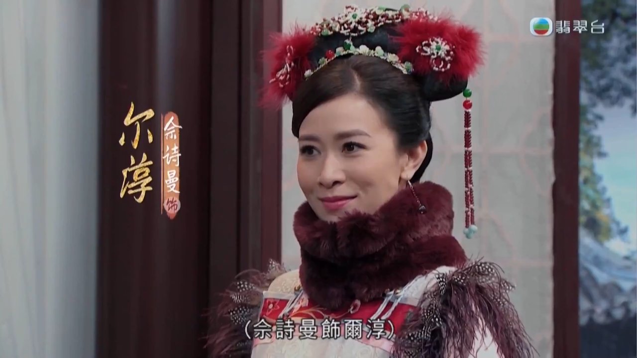 第02集