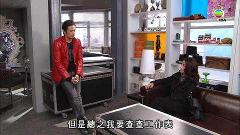 tập 19