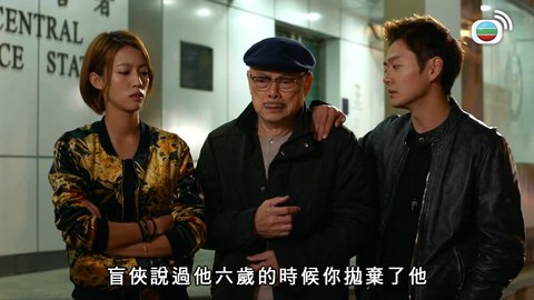 第13集
