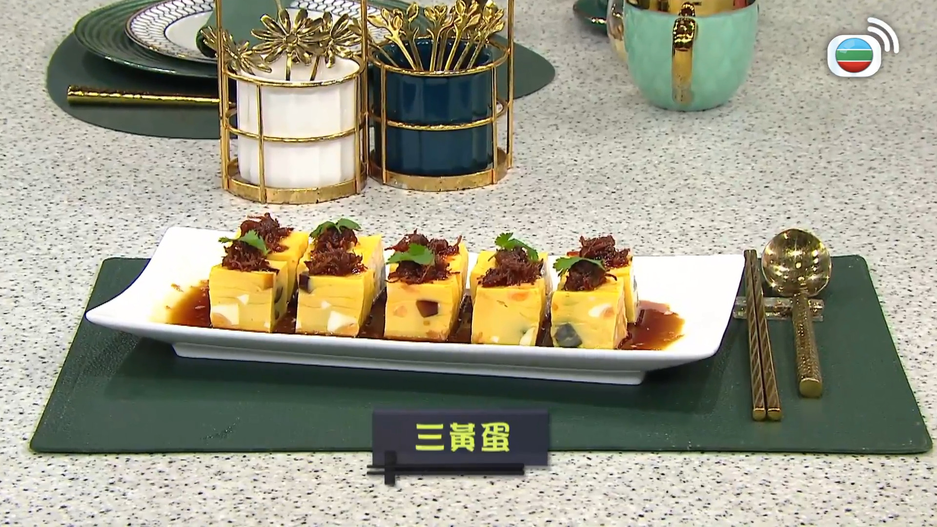 睇餸食飯-Whats For Dinner