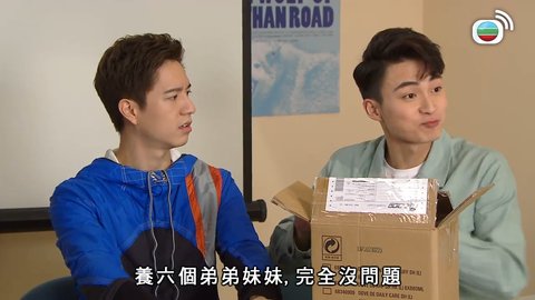 Tập 1084
