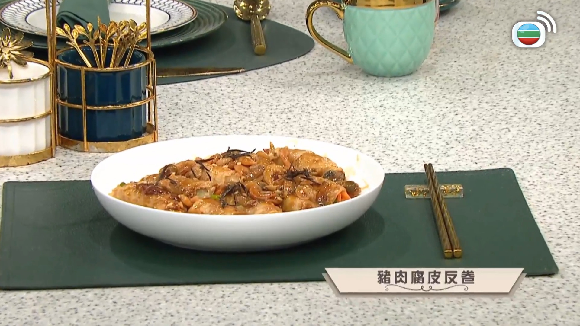 睇餸食飯-Whats For Dinner