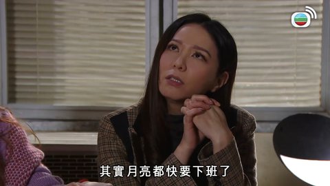 Episode 1161
