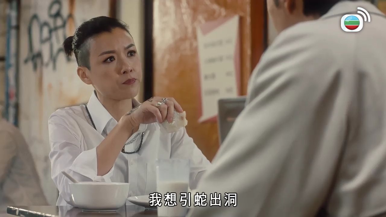 Tập 03