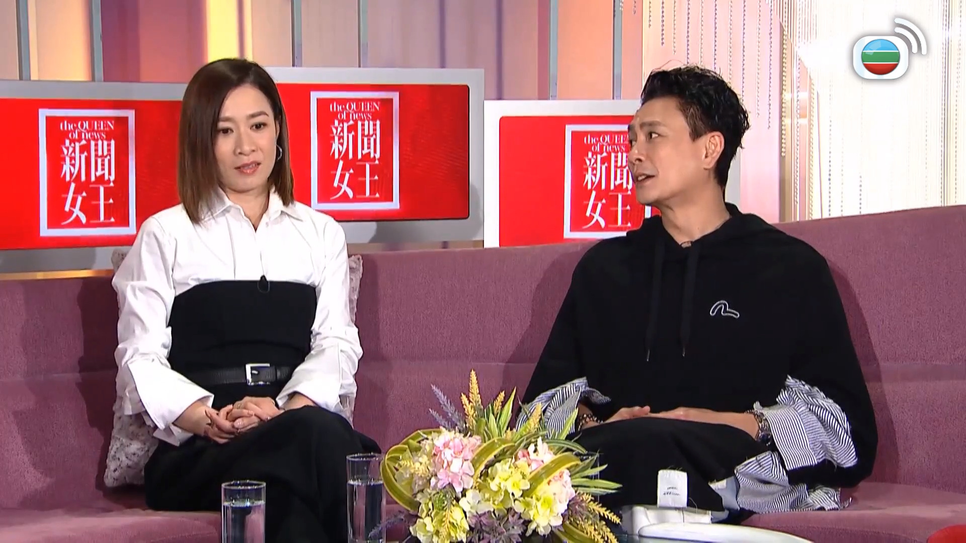 我瞞結婚了-Married But Available