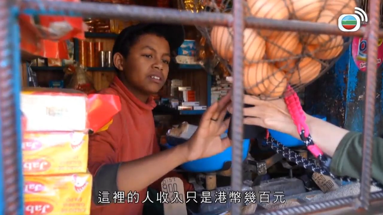 第01集