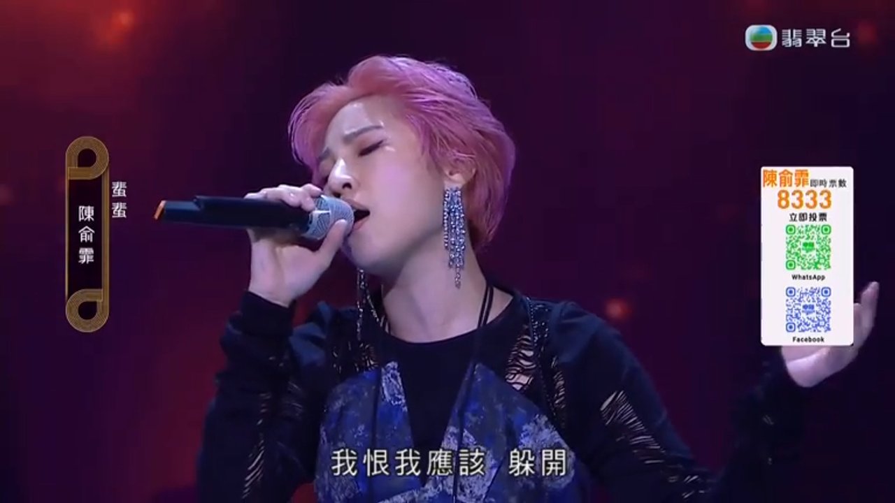 Tập 27