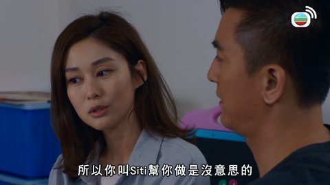 Tập 12