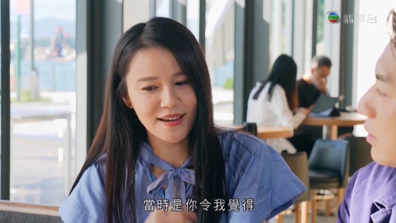 Tập 2