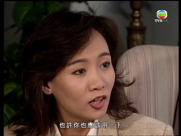 Episode 28