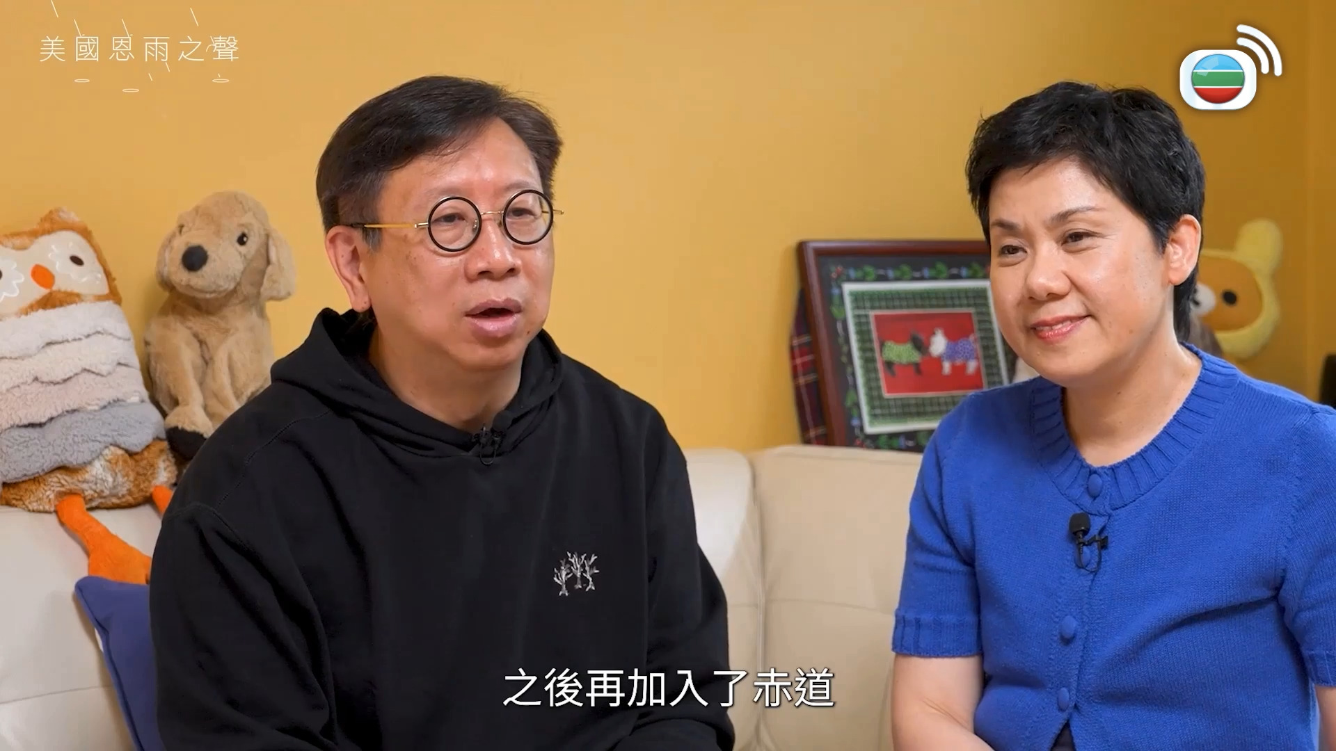 恩雨之聲-Showers Of Blessing