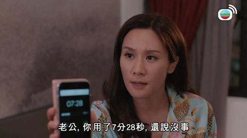 Tập 10