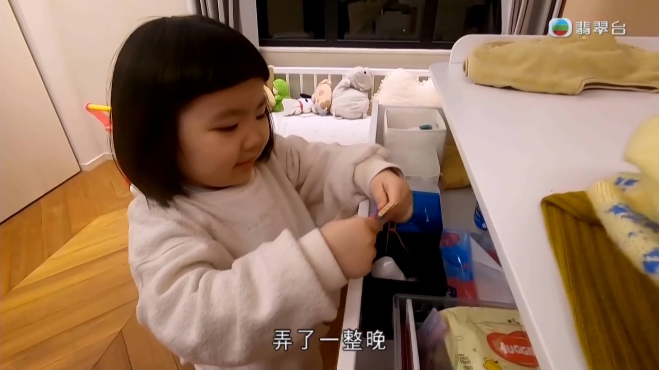 Tập 5