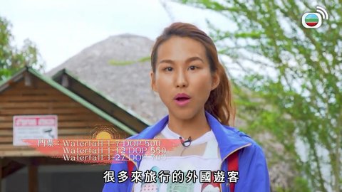 第02集