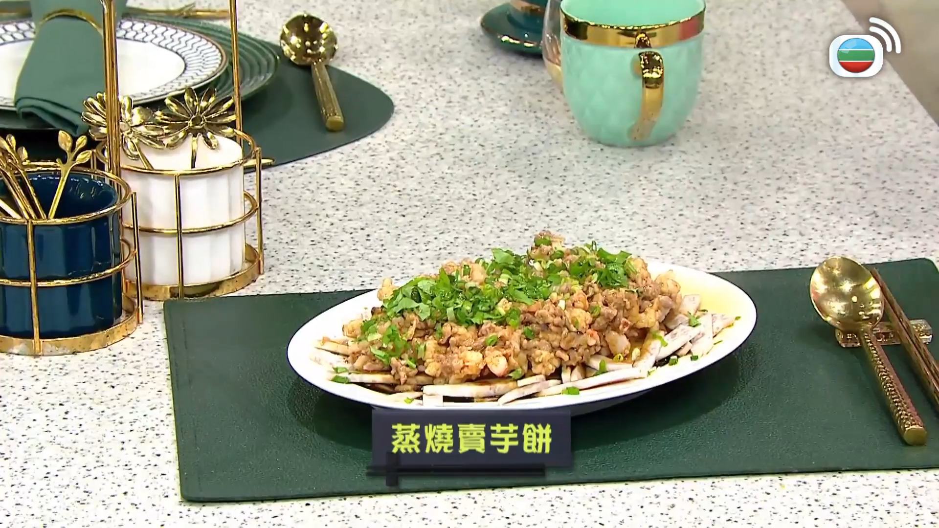 睇餸食飯-Whats For Dinner