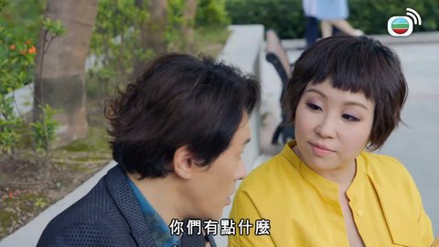 第20集