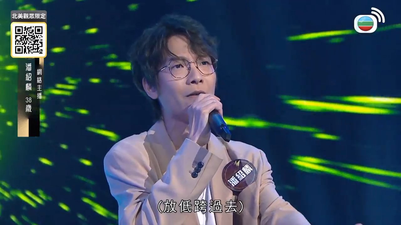 第04集