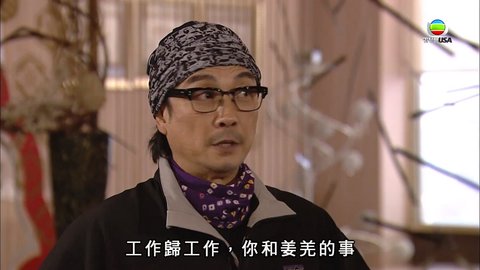 第18集