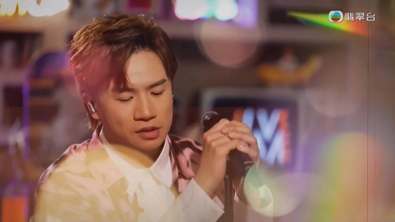 Tập 33