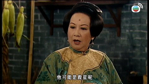 Tập 21