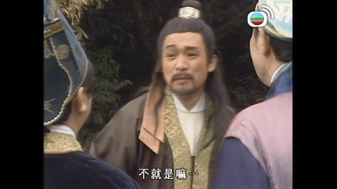 Episode 1
