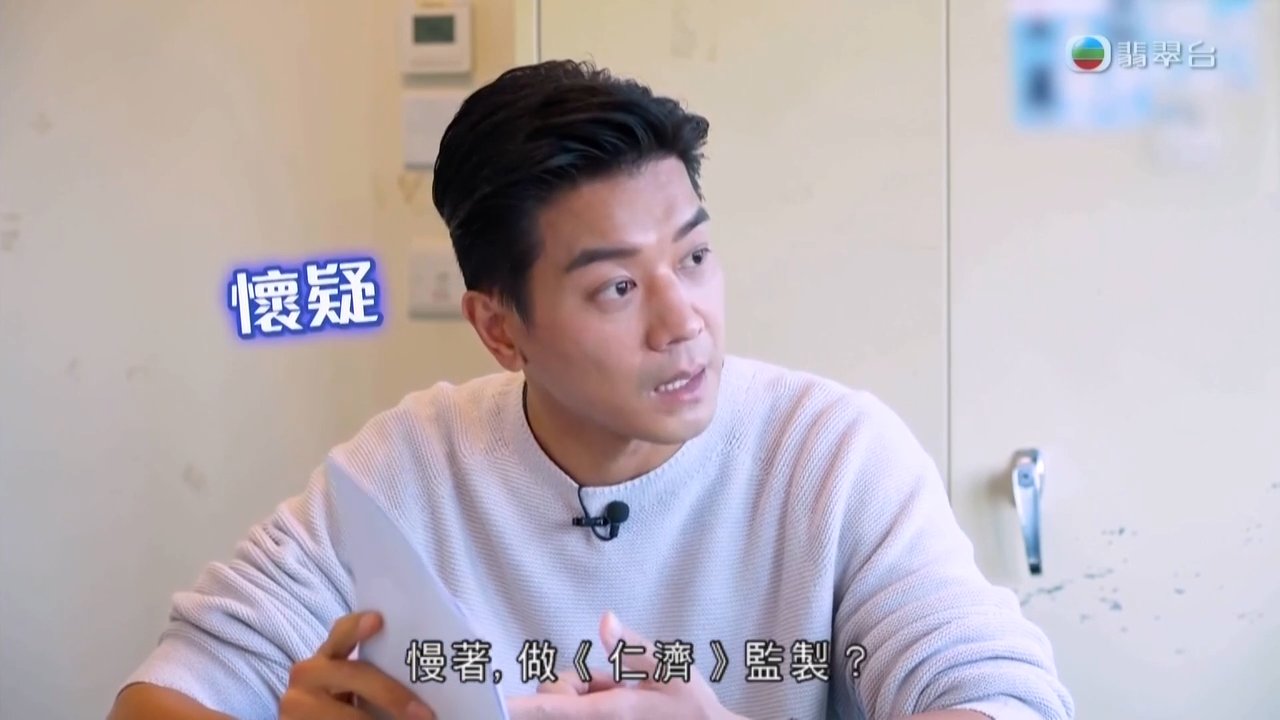 第01集