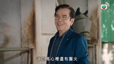 Tập 04
