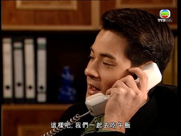 Tập 427