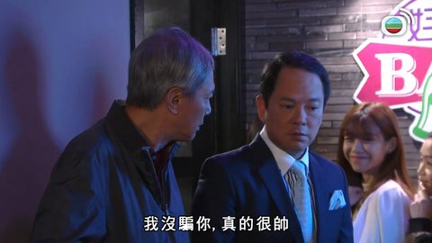 Tập 1079