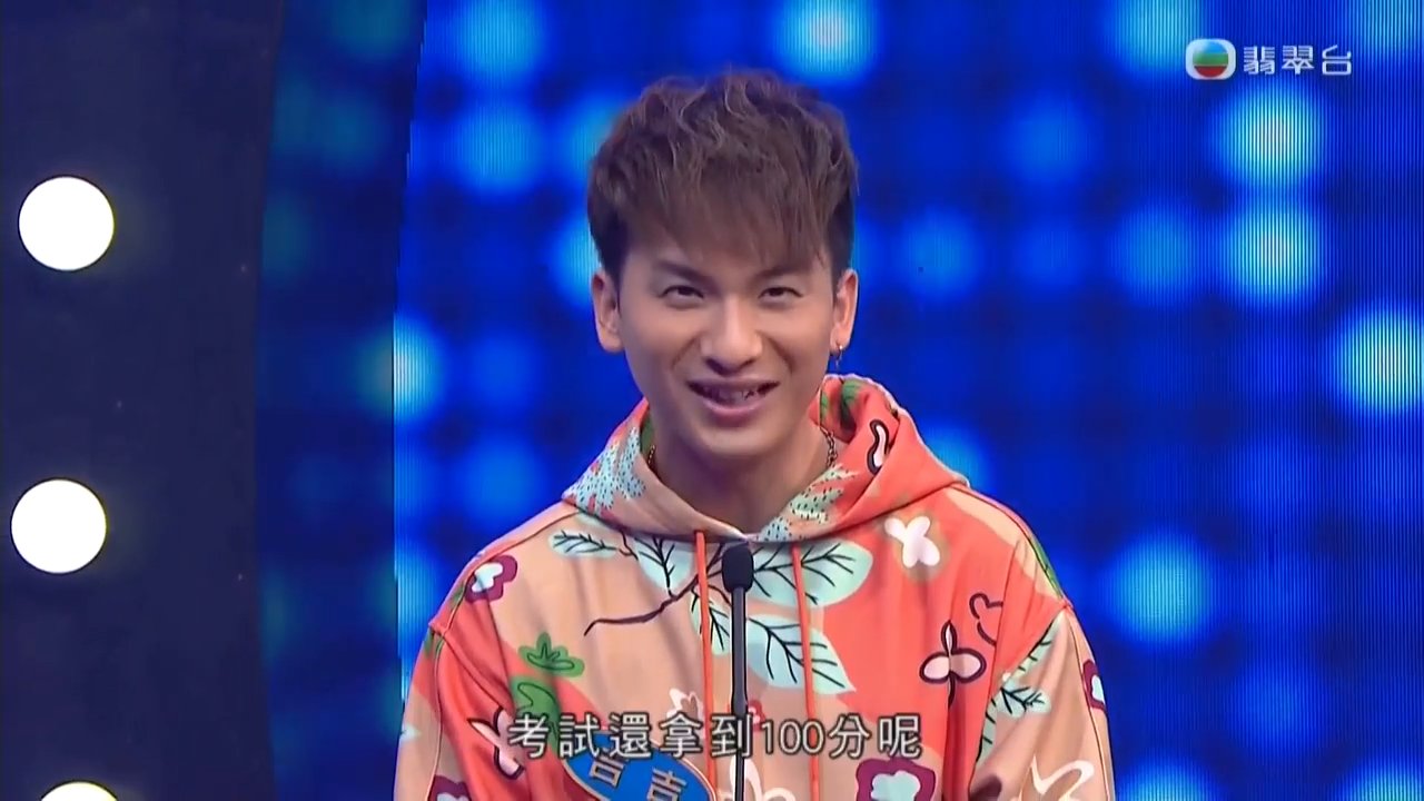 Tập 50