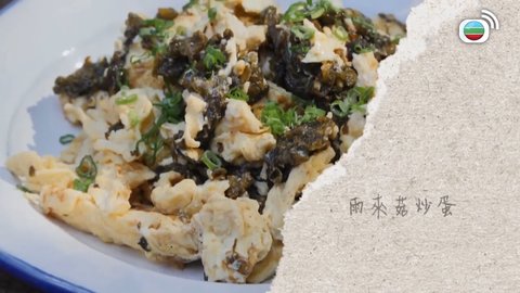 Tập 3