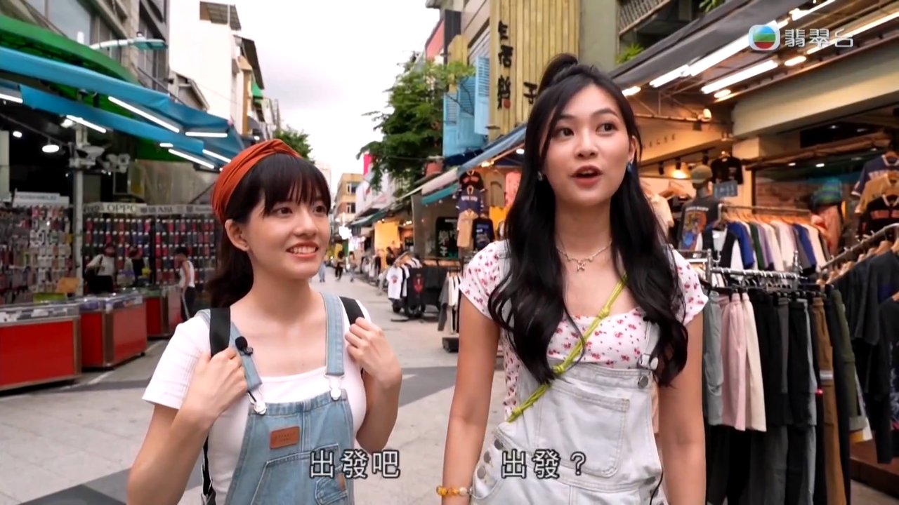 Episode 3