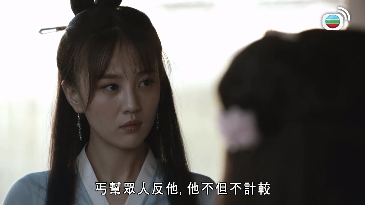 Episode 20