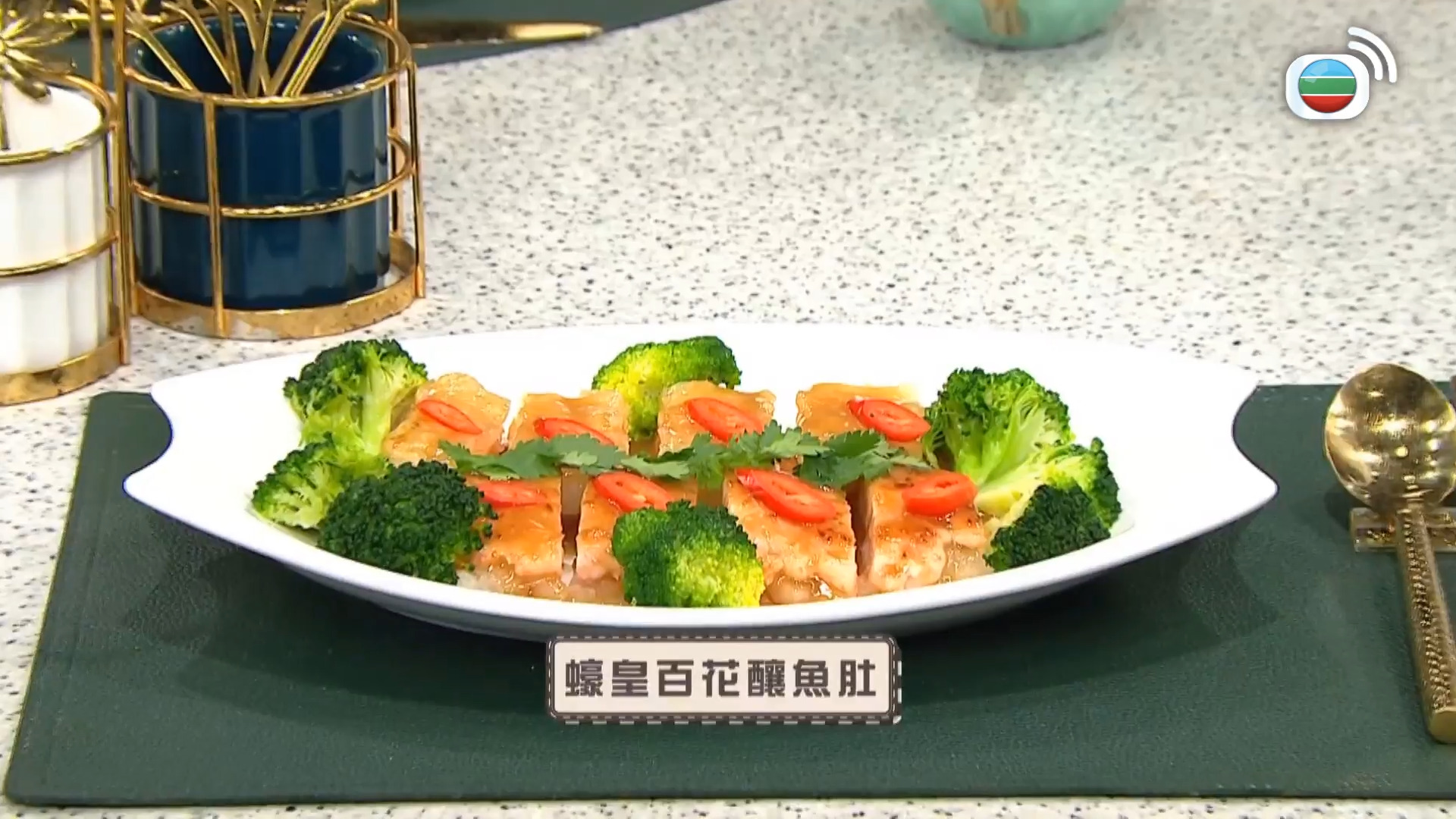 睇餸食飯-Whats For Dinner