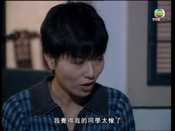 Episode 210