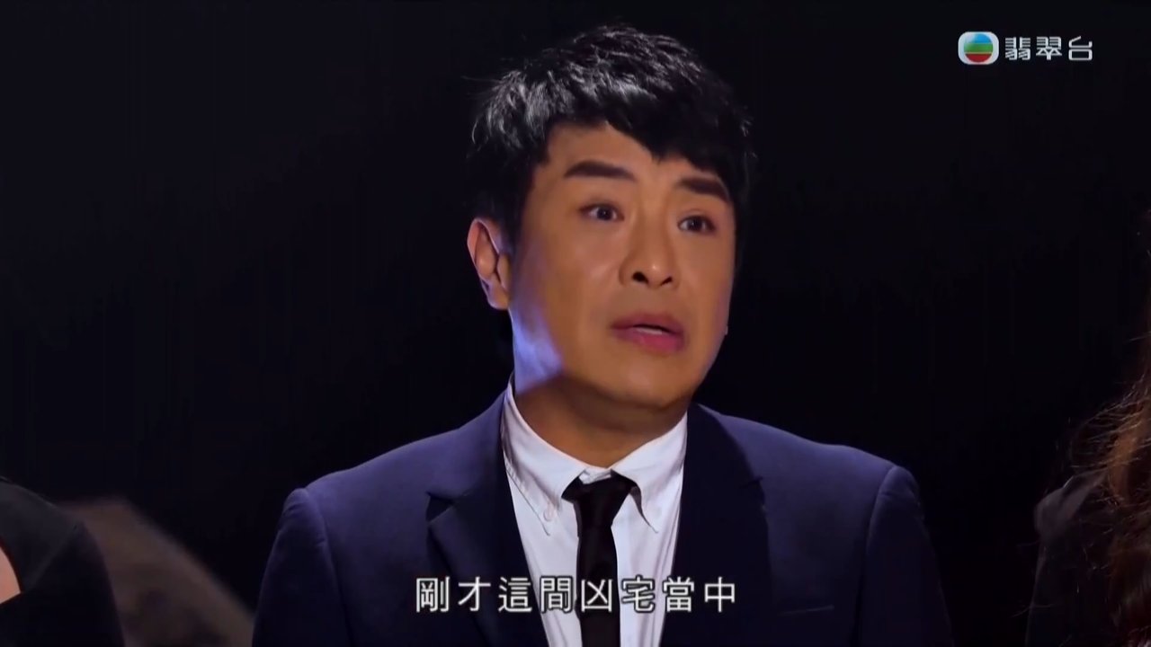 Episode 7